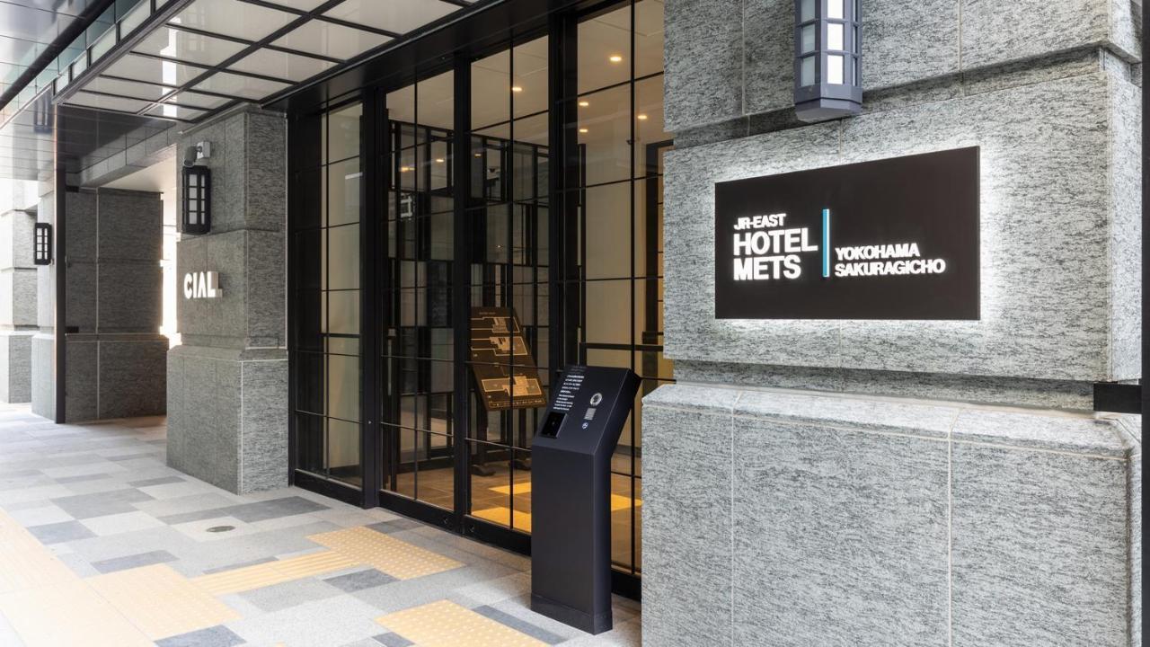 Jr East Hotel Mets Premier Yokohama Sakuragicho Buitenkant foto
